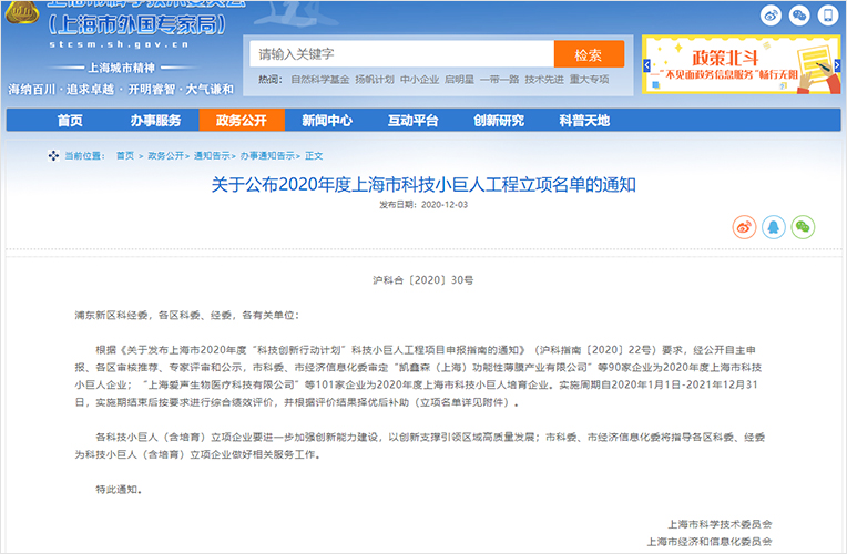 news-1