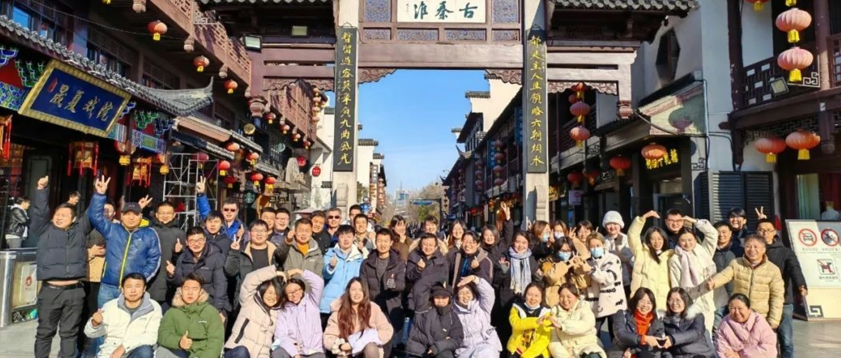 手绘风龙年大吉春季祝福公众号首图__2024-02-02+15_10_10