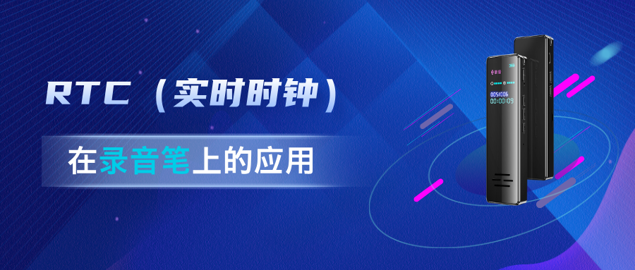 渐变智能峰会科技进步宣传首图__2026-01-14+13_22_24