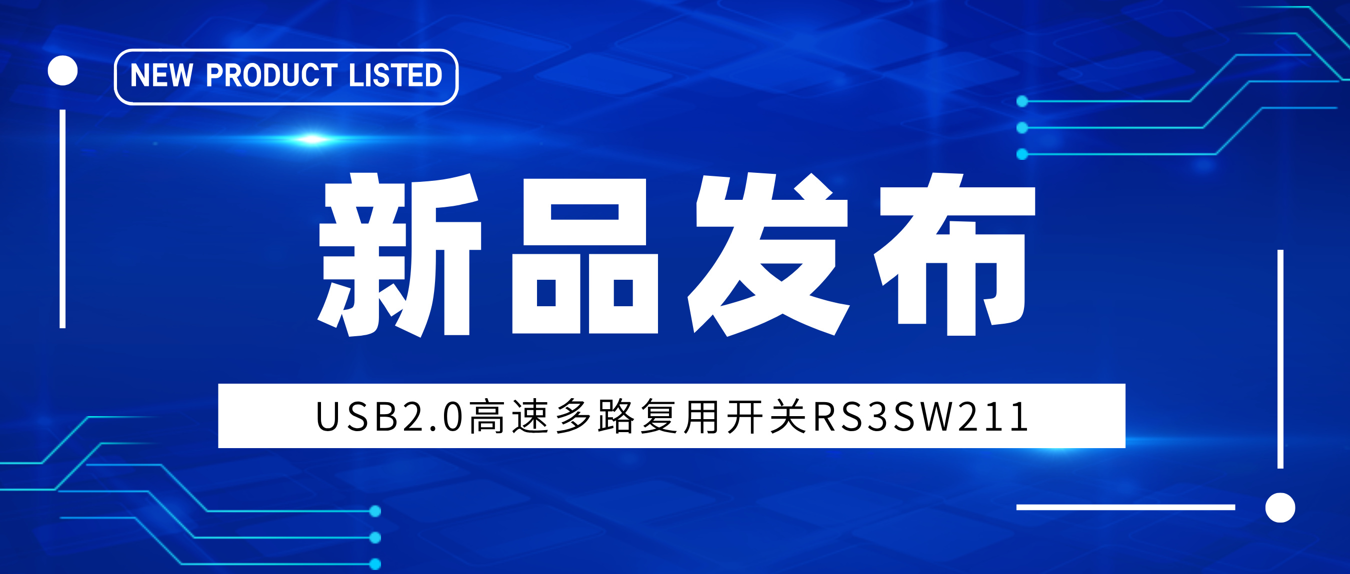 简约新闻资讯公众号封面首图__2026-01-14+10_25_08